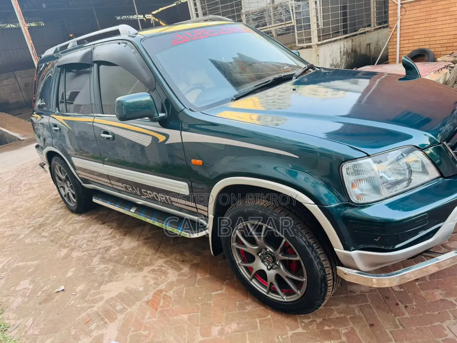 Honda CR-V 1998 Green