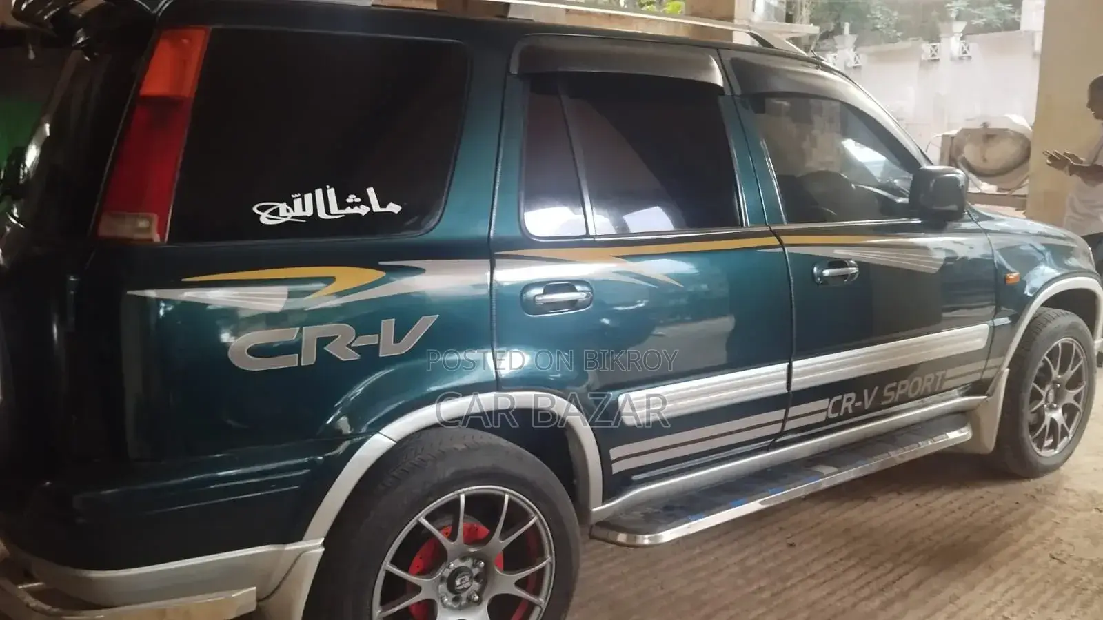 Honda CR-V 1998 Green