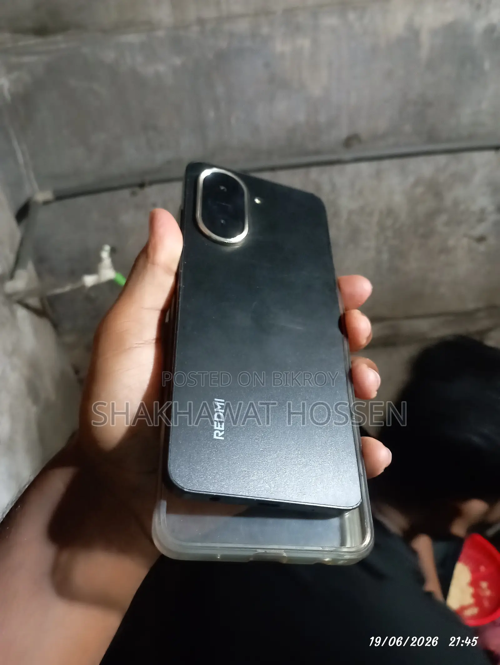 শাওমি রেডমি এ৫ ৪জি ৬৪ জিবি ব্ল্যাক