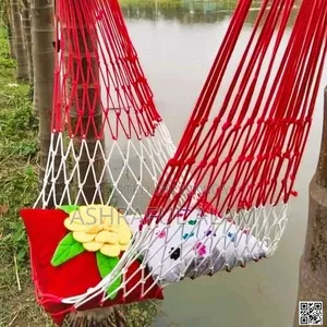 দোলনা (Dolna)
