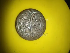 Old Rare Coin