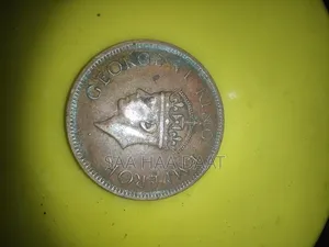 Old Rare Coin