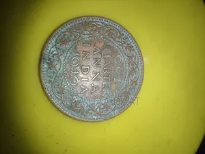 Old Rare Coin