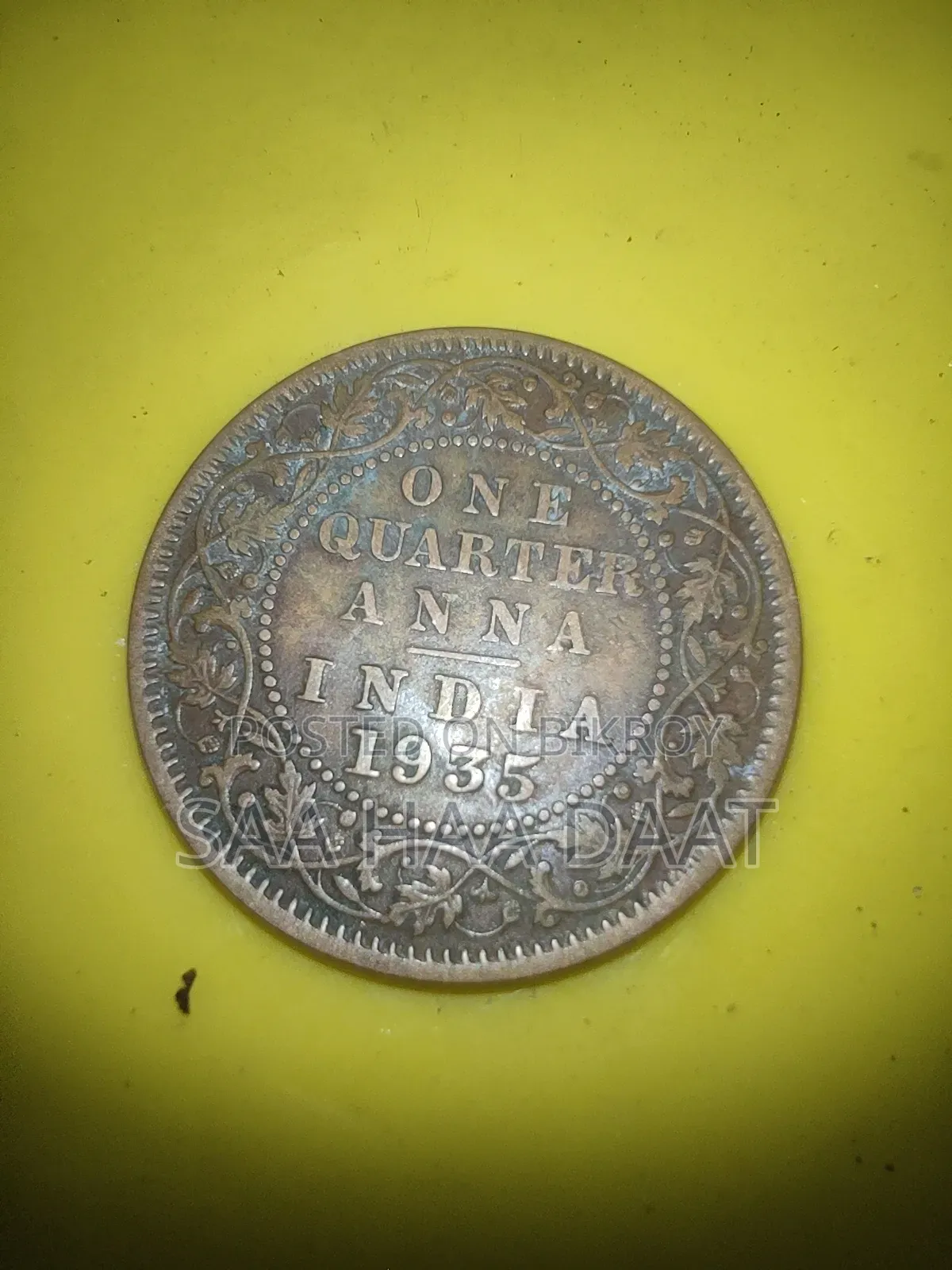 Old Rare Coin