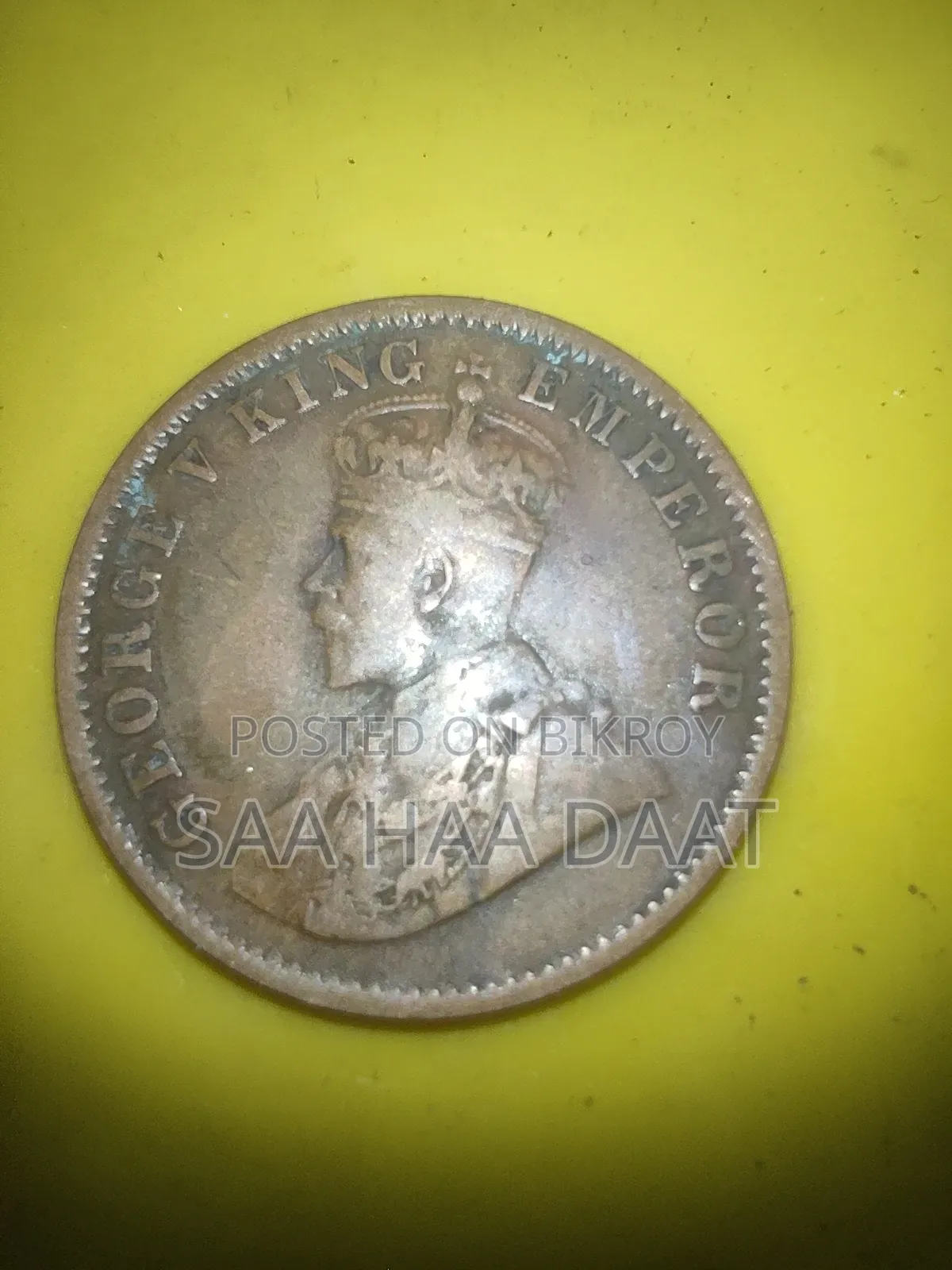 Old Rare Coin