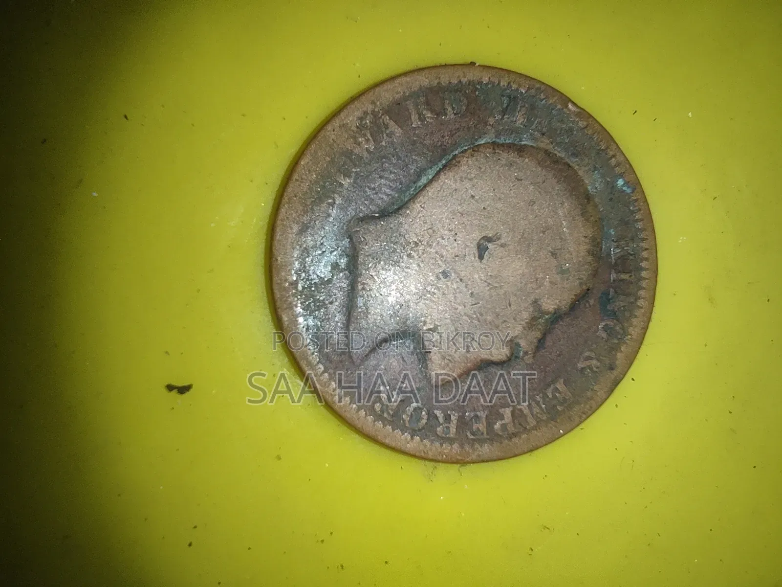 Old Rare Coin