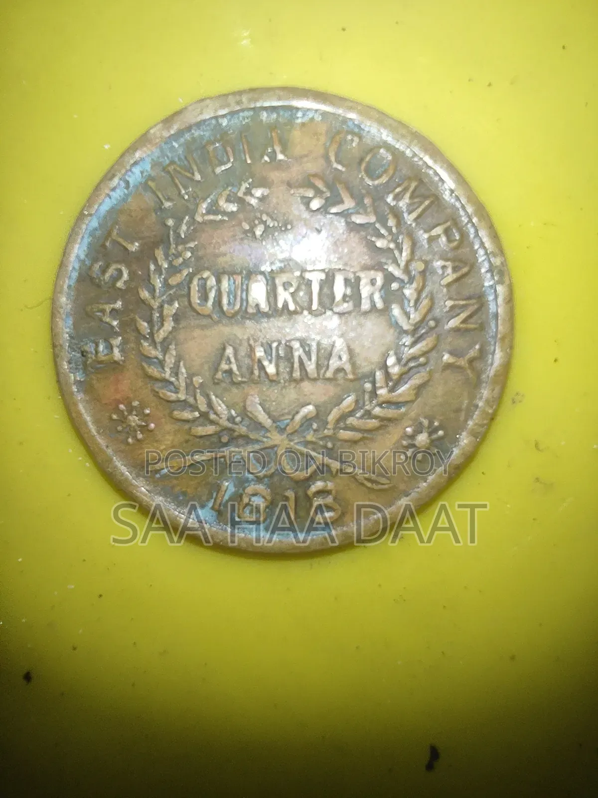 Old Rare Coin