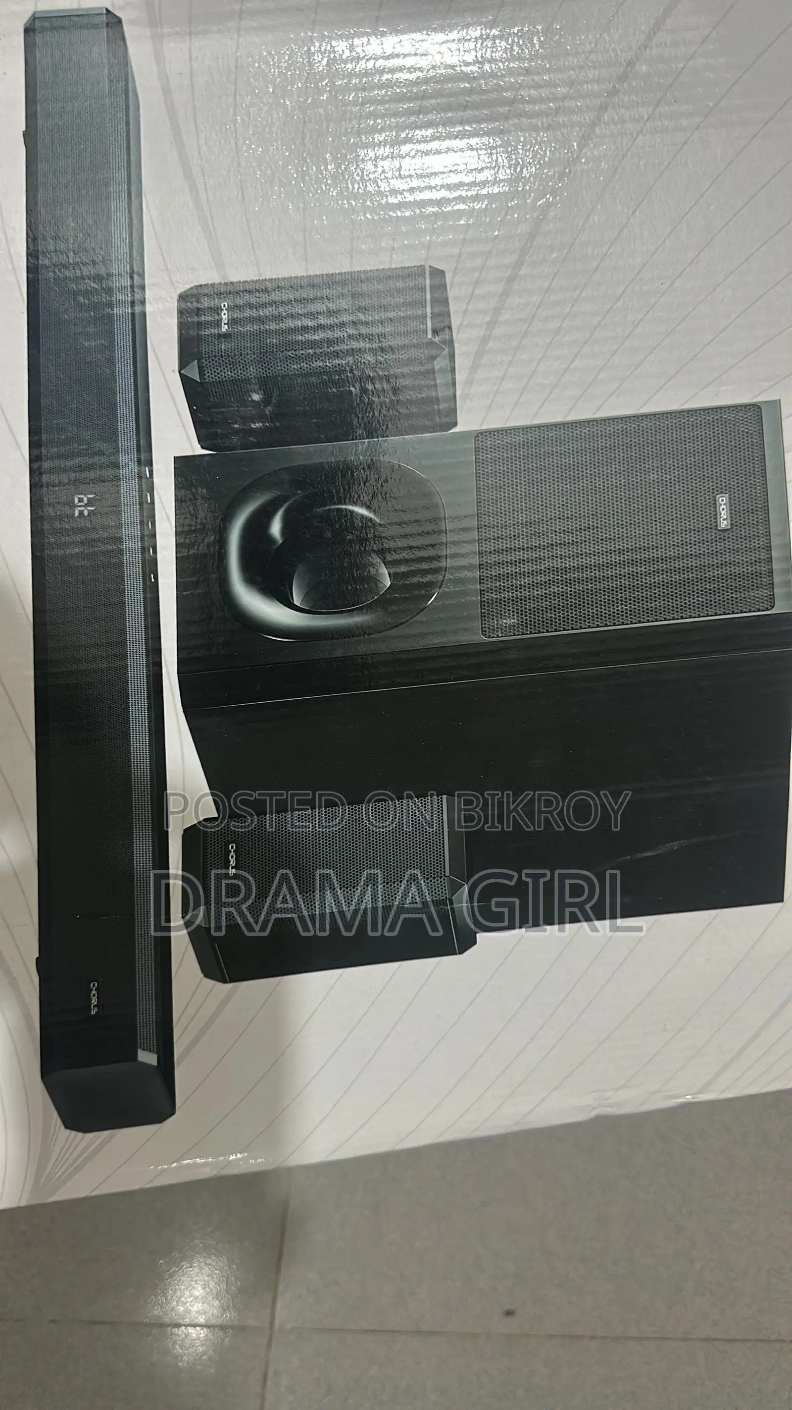 Wsb200 5.1 Soundbar