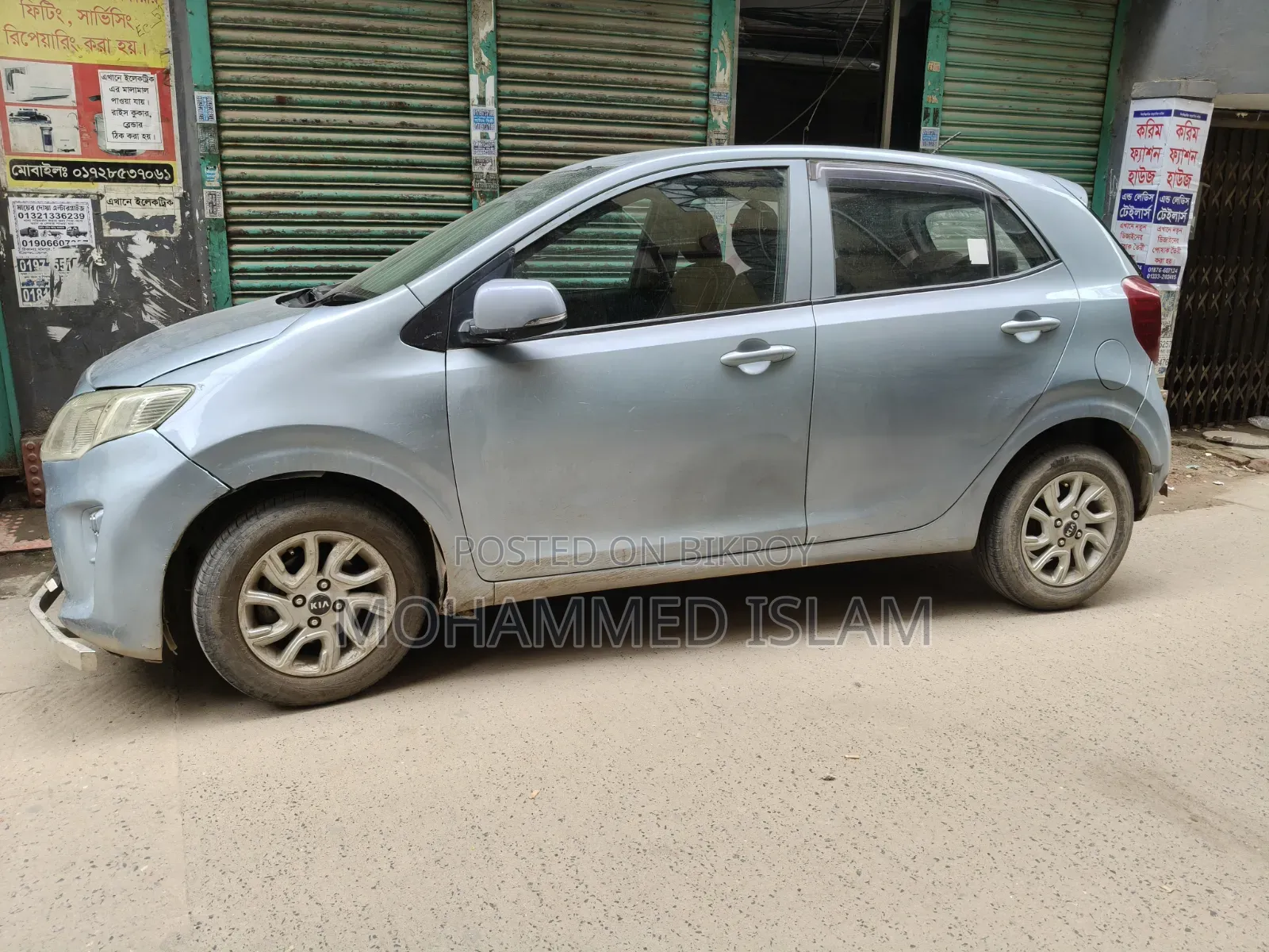 Kia Picanto 2018 Blue