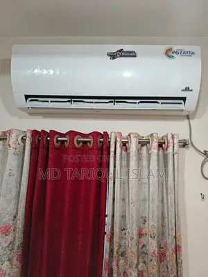 মার্সেল ইনভার্টার এসি ১.৫ টন