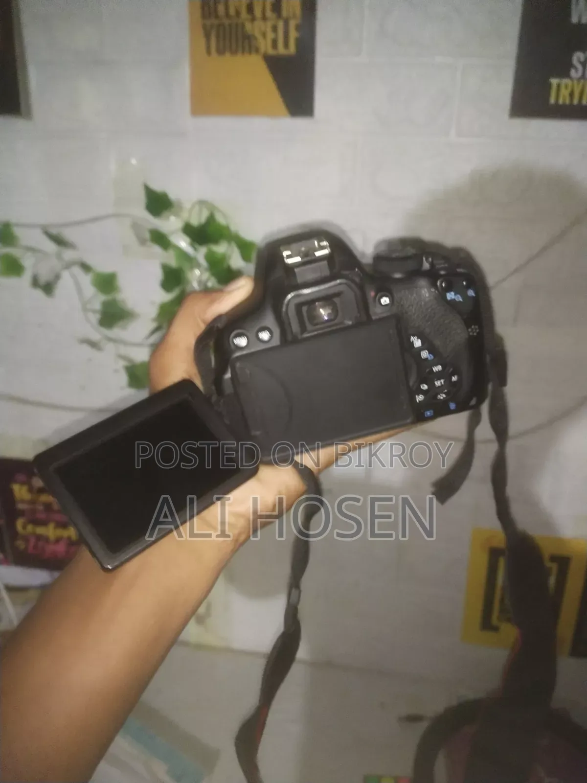 ক্যানন ৭০০ডি ডিএসএলআর ক্যামেরা