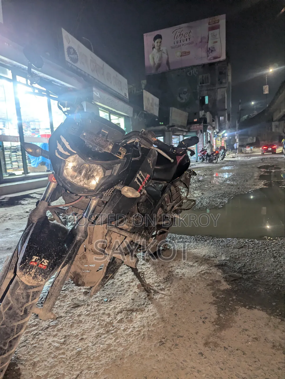 টিভিএস অ্যাপাচি আরটিআর ১৬০ ৪ভি ২০২০ ব্ল্যাক