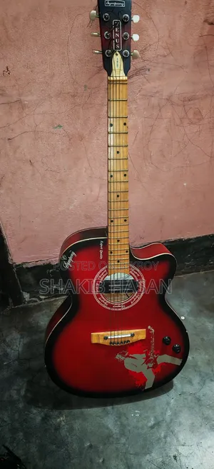 Guitar 2026