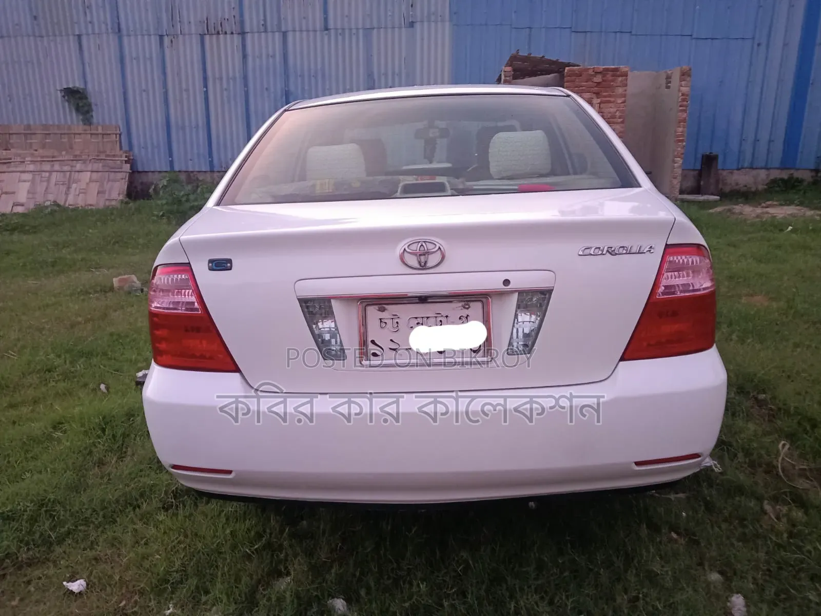 Toyota Corolla 2005 Silver