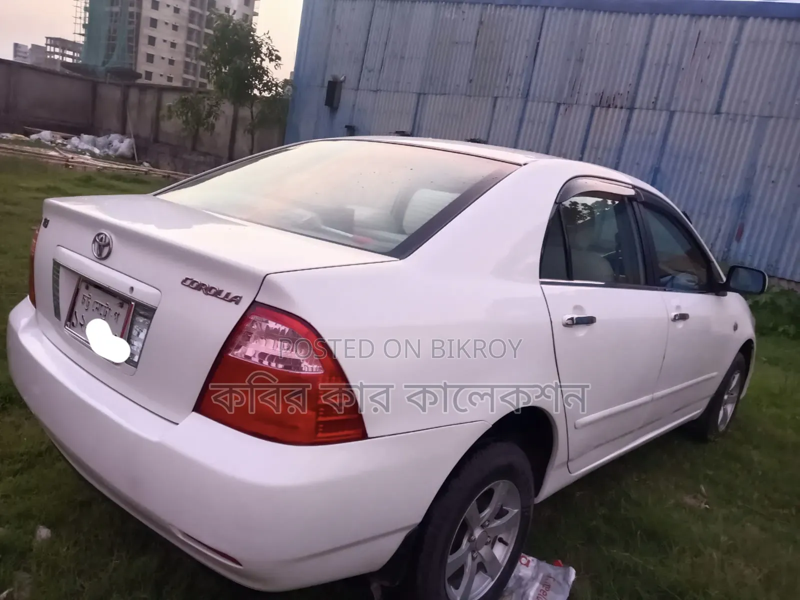 Toyota Corolla 2005 Silver