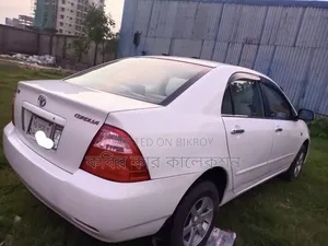 Toyota Corolla 2005 Silver