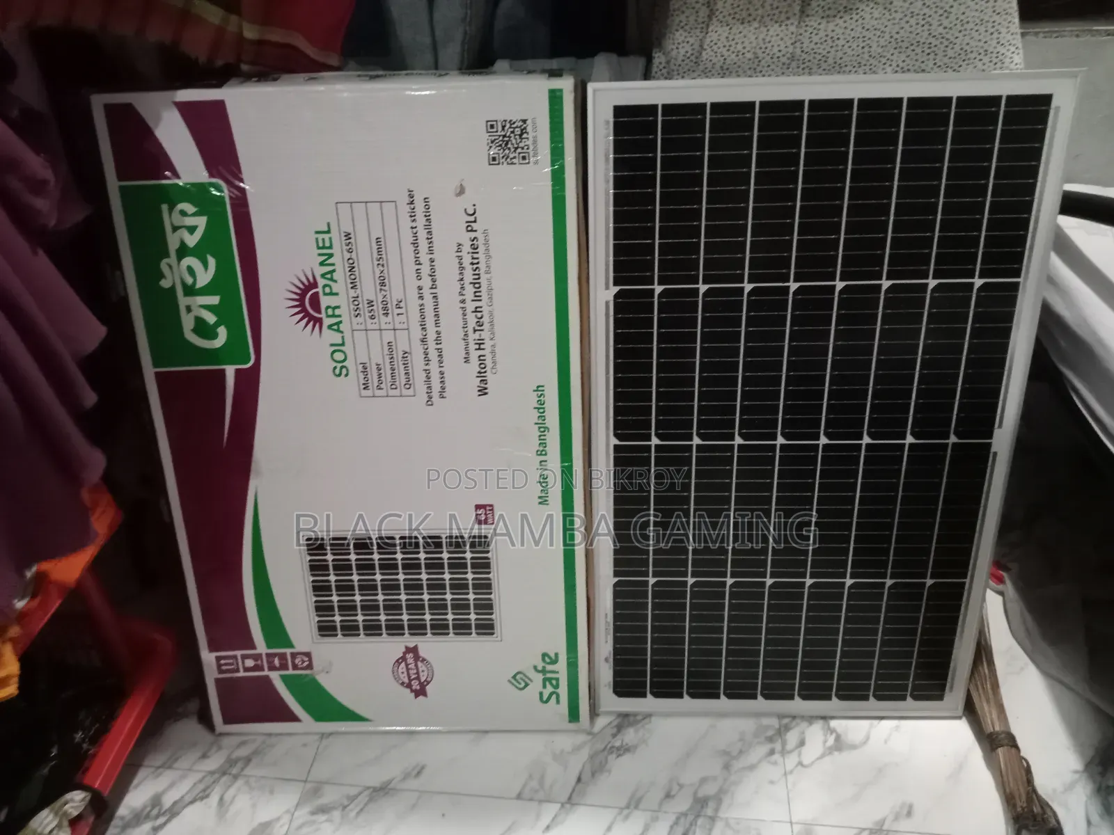 ওয়ালটন ৬৫ ওয়াট মনো সোলার প্যানেল
