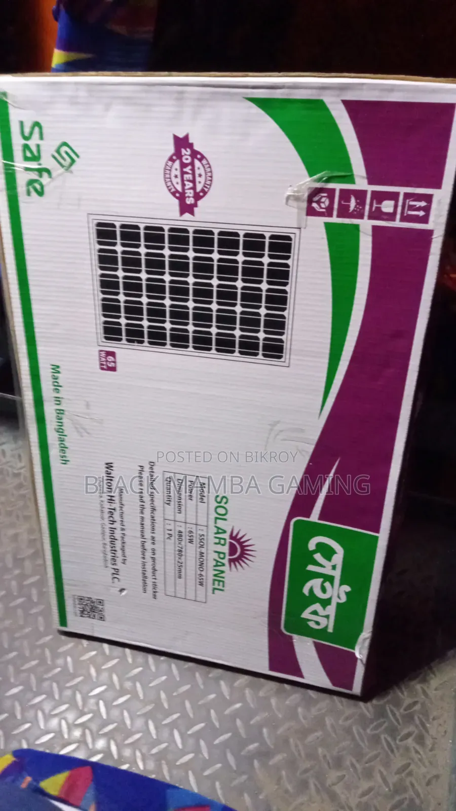 ওয়ালটন ৬৫ ওয়াট মনো সোলার প্যানেল