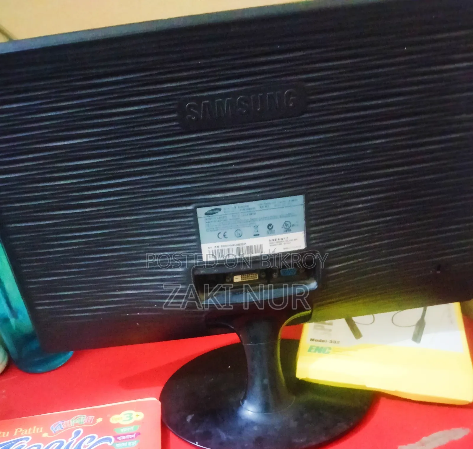 Samsung Monitor