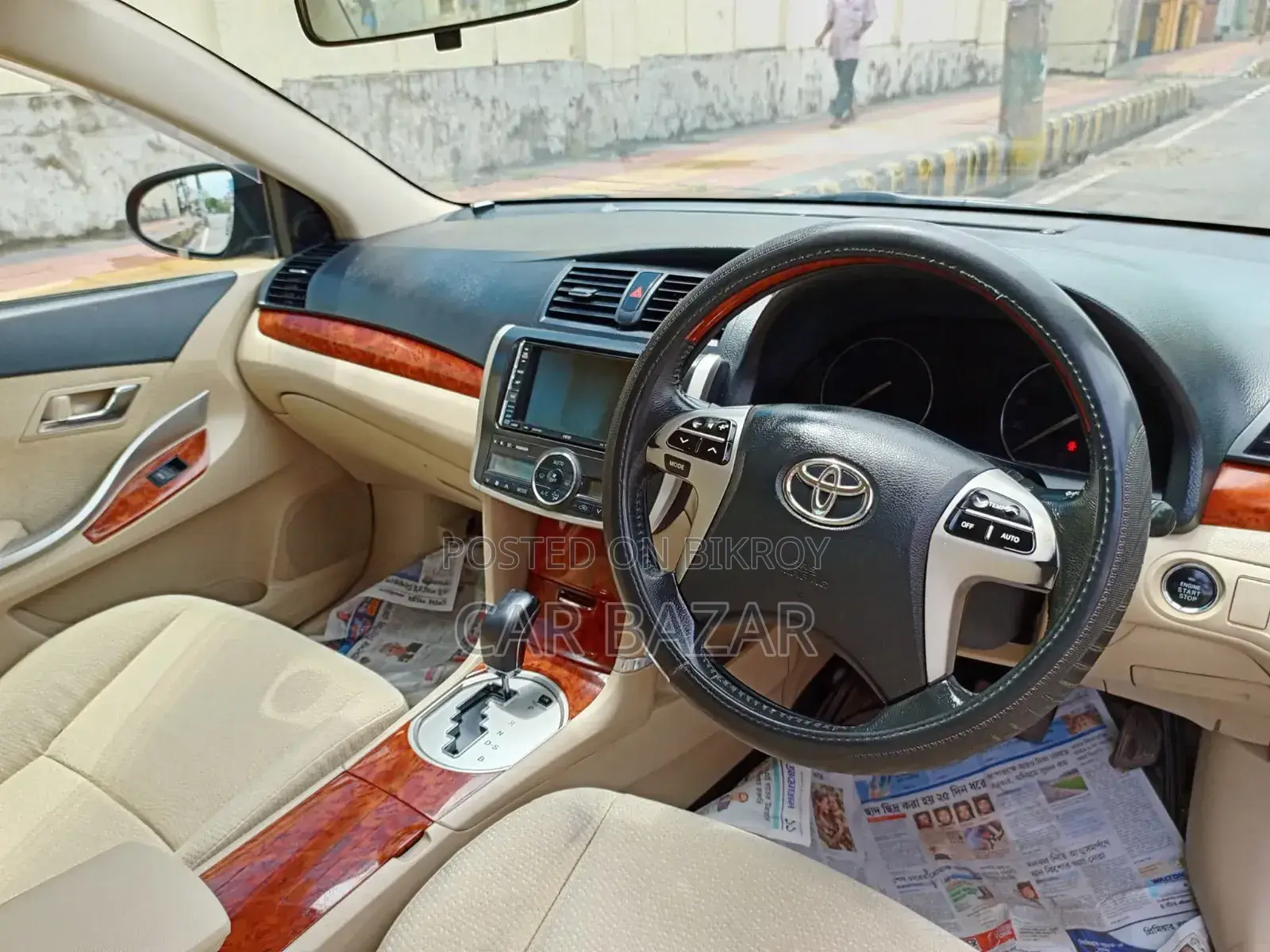 Toyota Premio 2015 Maroon