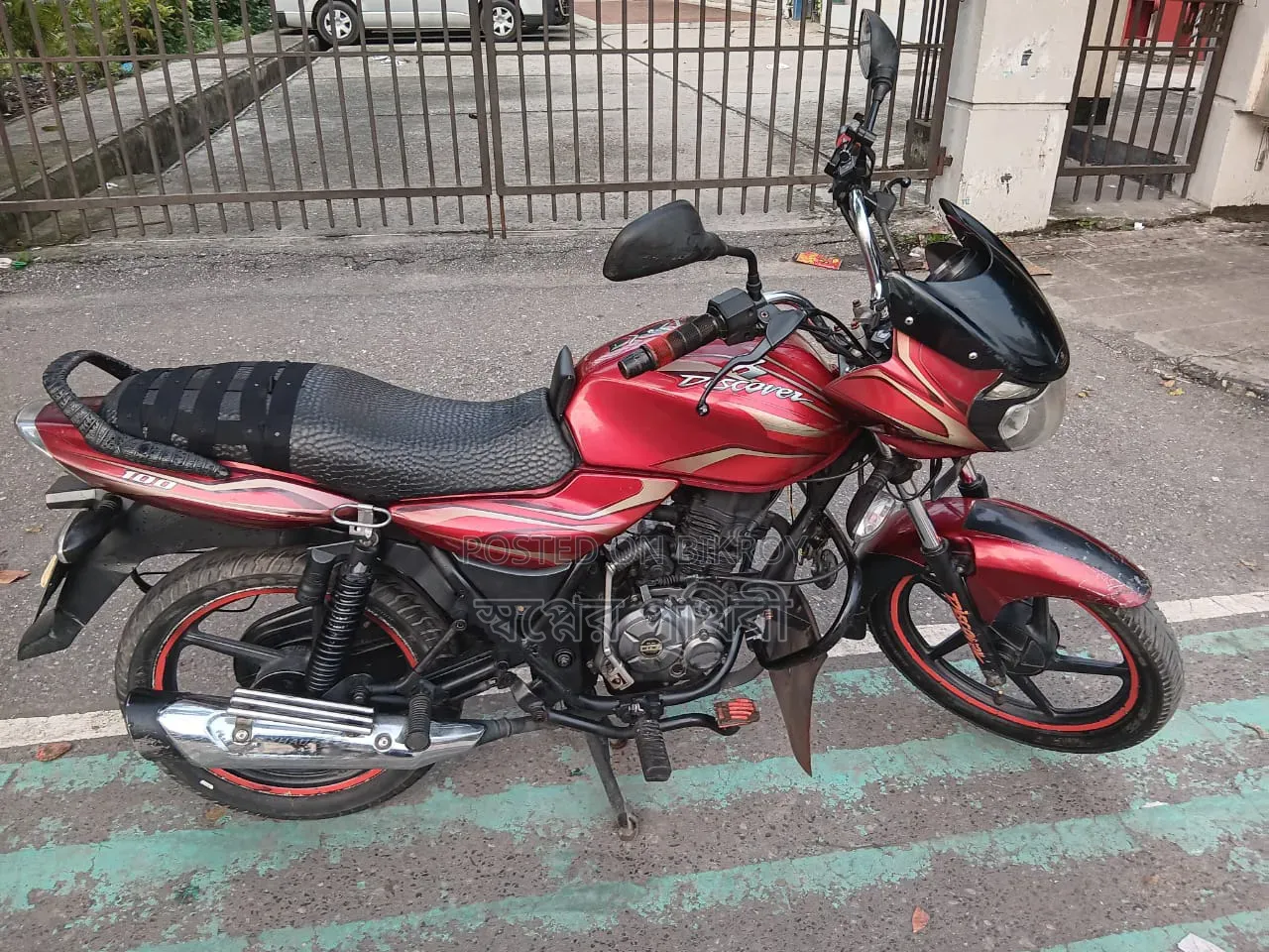 Bajaj Discover 100 2017 Red