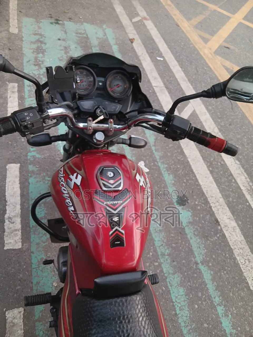 Bajaj Discover 100 2017 Red