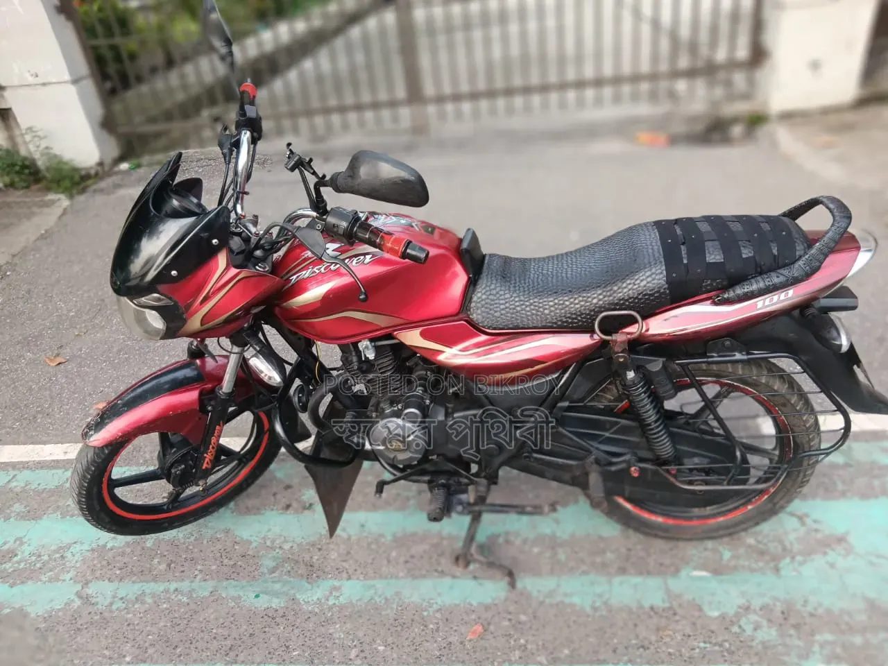 Bajaj Discover 100 2017 Red