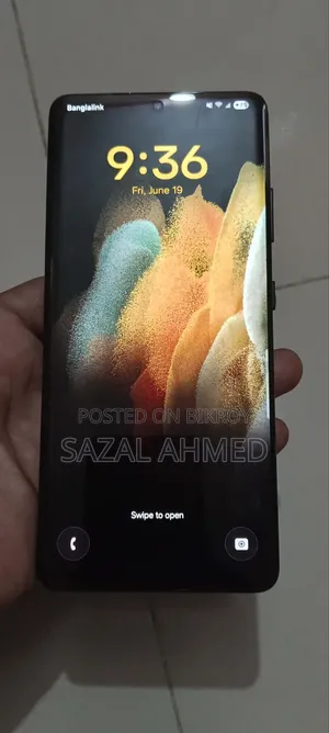 স্যামসাং গ্যালাক্সি এস২১ আল্ট্রা ৫জি ২৫৬ জিবি কালো