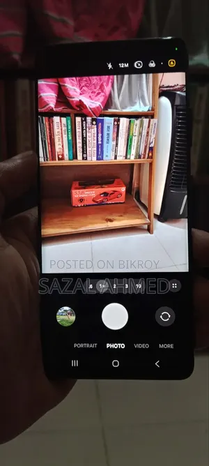 স্যামসাং গ্যালাক্সি এস২১ আল্ট্রা ৫জি ২৫৬ জিবি কালো