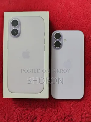 New Apple iPhone 17 256 GB