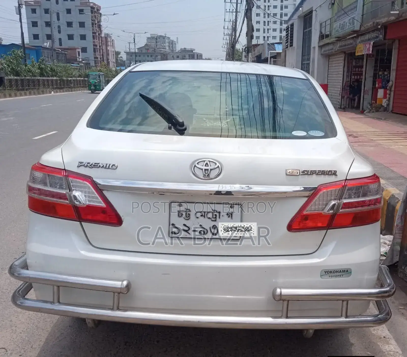 Toyota Premio 2010 Pearl