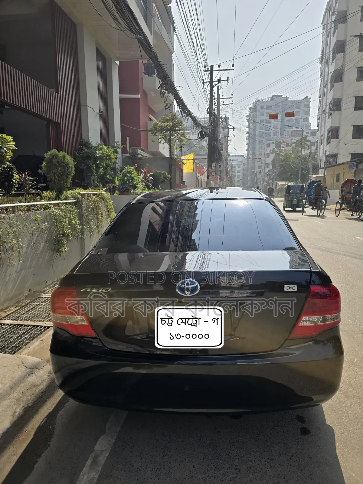 Toyota Axio 2011 Black