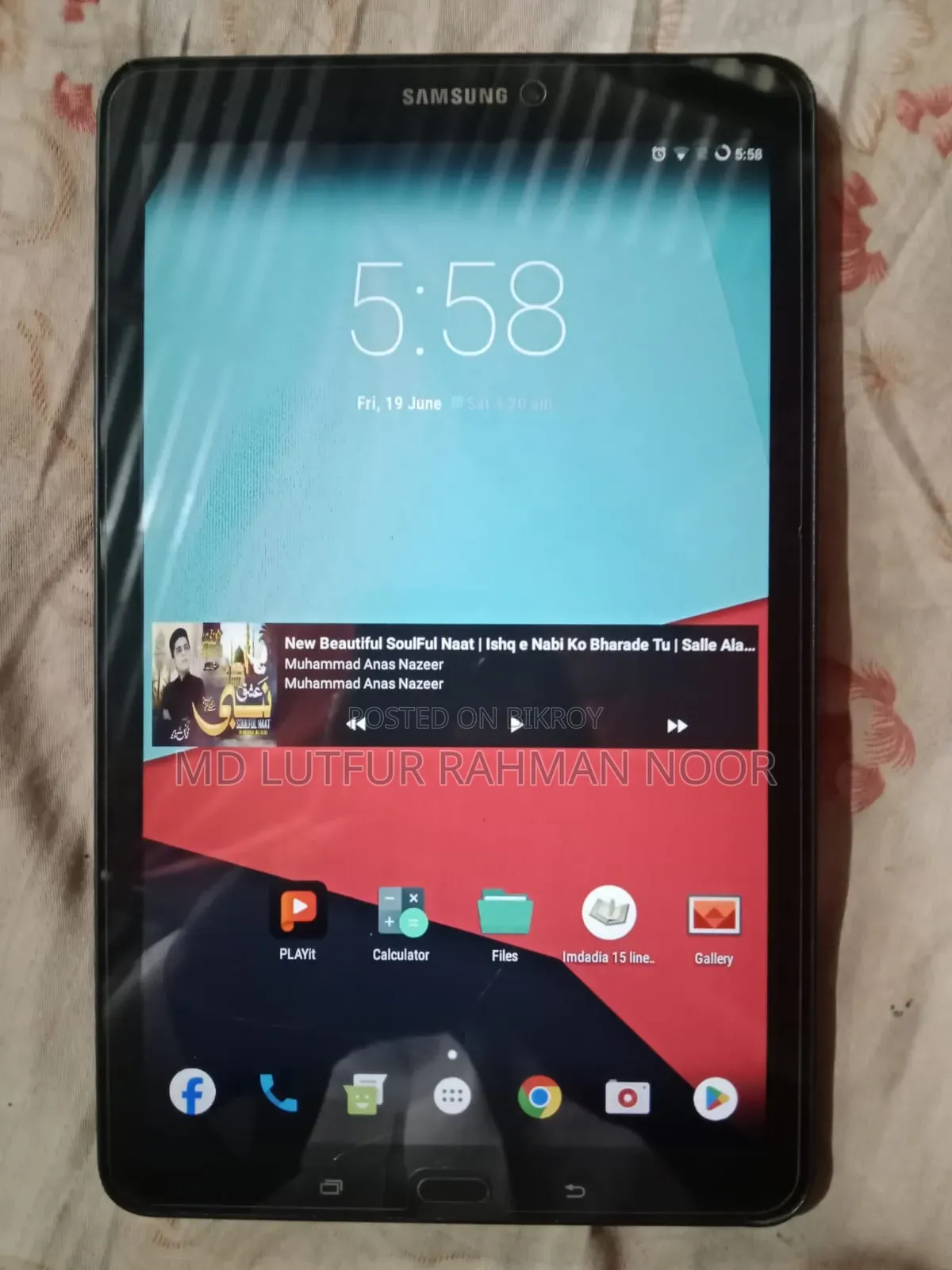 Samsung Galaxy Tab E 9.6 8 GB Black