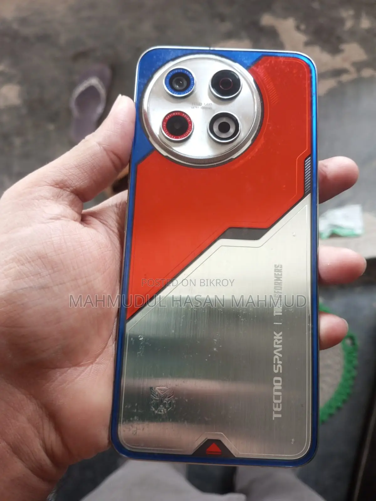 টেকনো স্পার্ক ৩০ প্রো ২৫৬ জিবি লাল