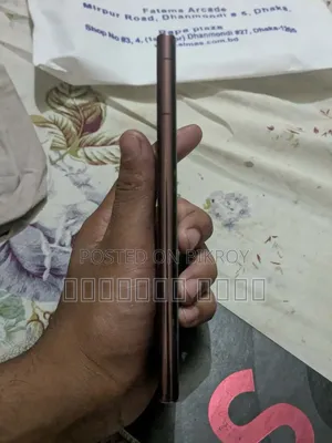 নতুন স্যামসাং গ্যালাক্সি এস২২ আল্ট্রা ২৫৬ জিবি রেড