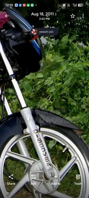 Bajaj Discover 125 2007