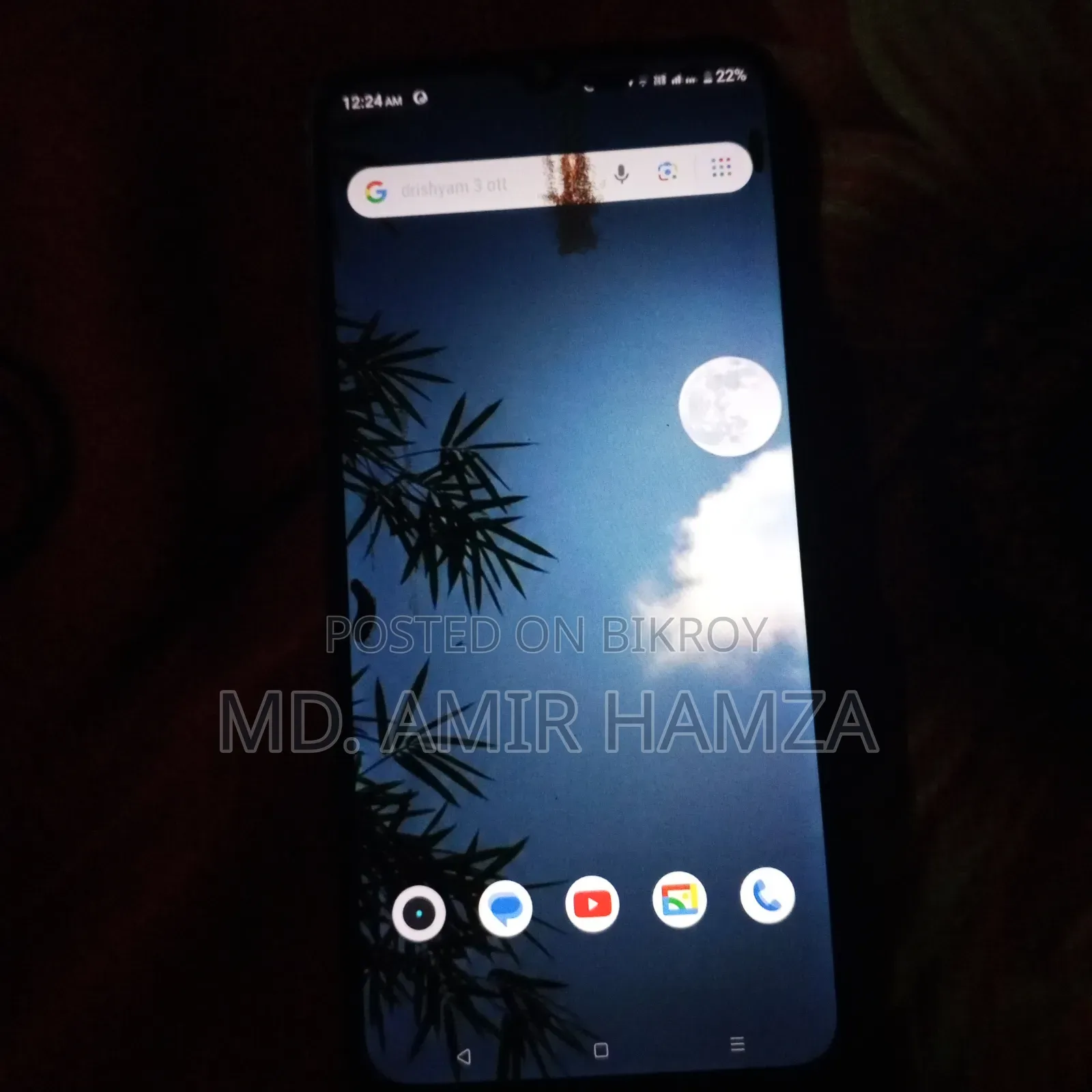 Realme C11 32 GB Blue