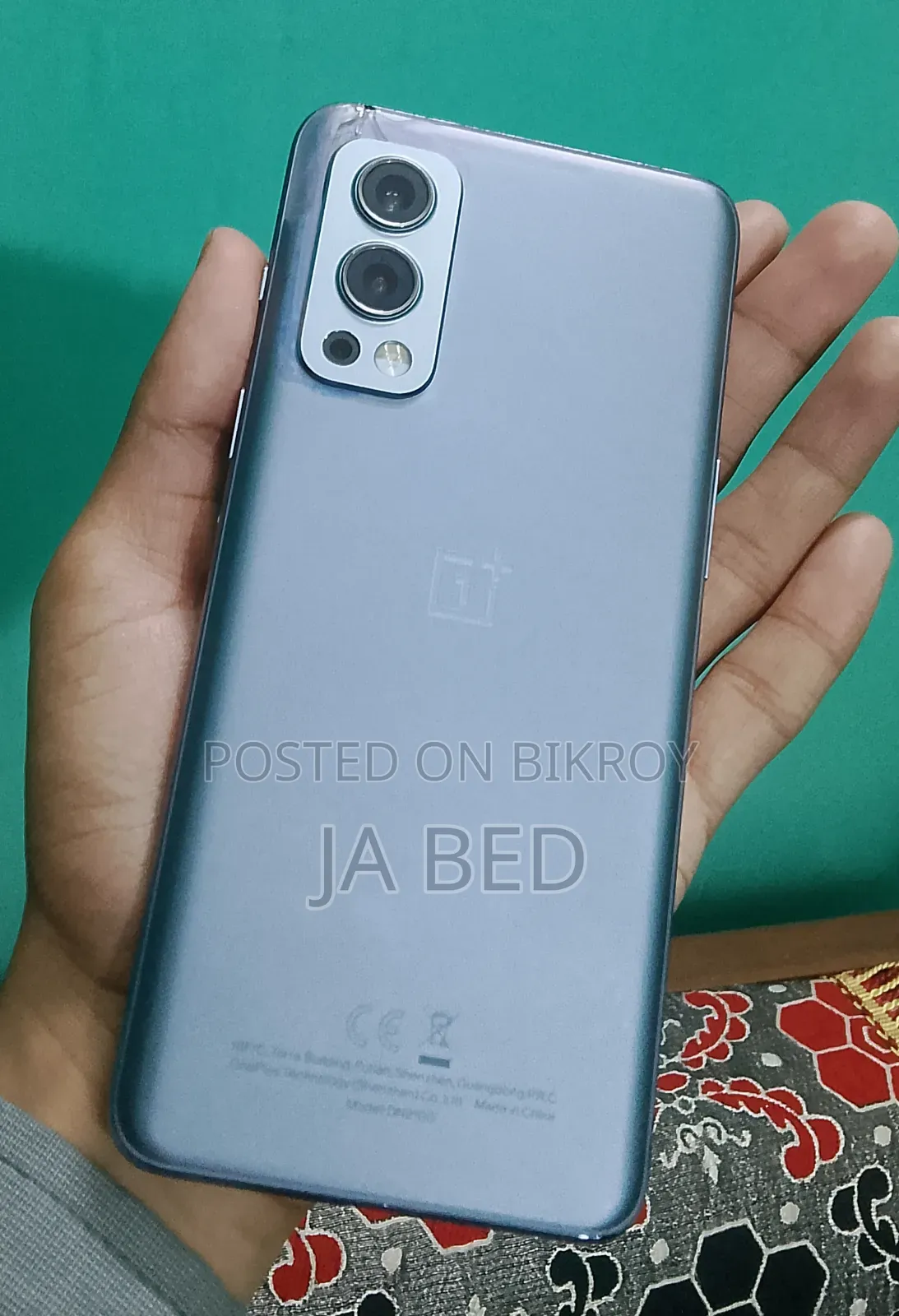 ওয়ানপ্লাস নর্ড ২ ৫জি ২৫৬ জিবি গ্রে
