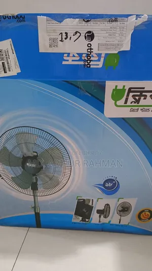 Click Turbo Fan-18