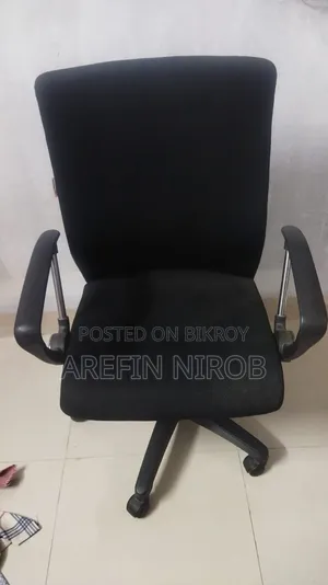 Official Chair