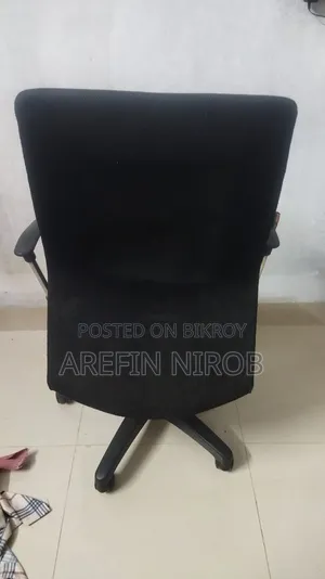 Official Chair