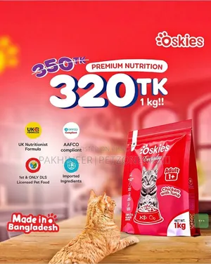 Oskies Cat Food