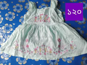 3/4 মাসের বাচ্চার জামা