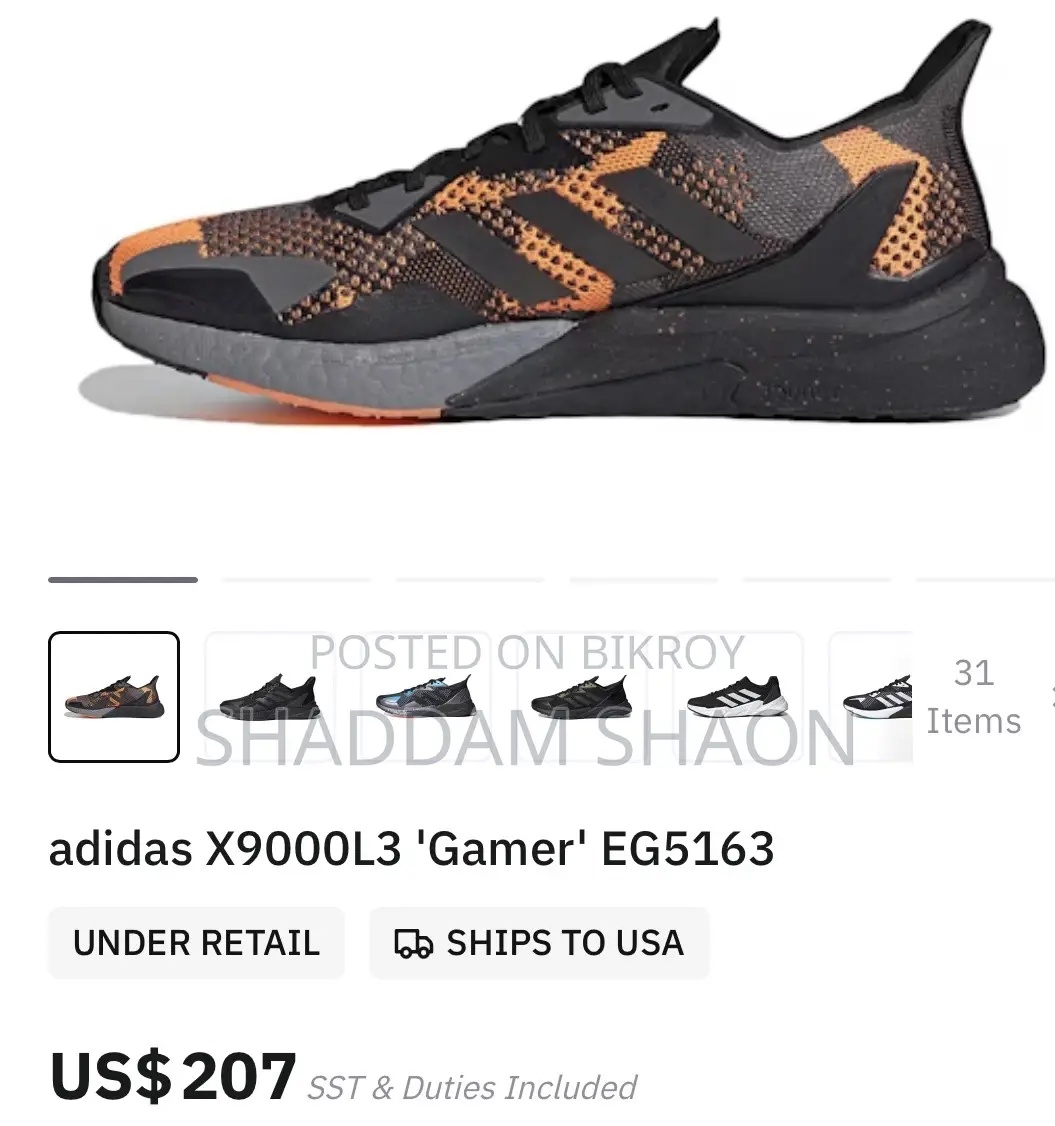 Adidas (Made in Indonesia)