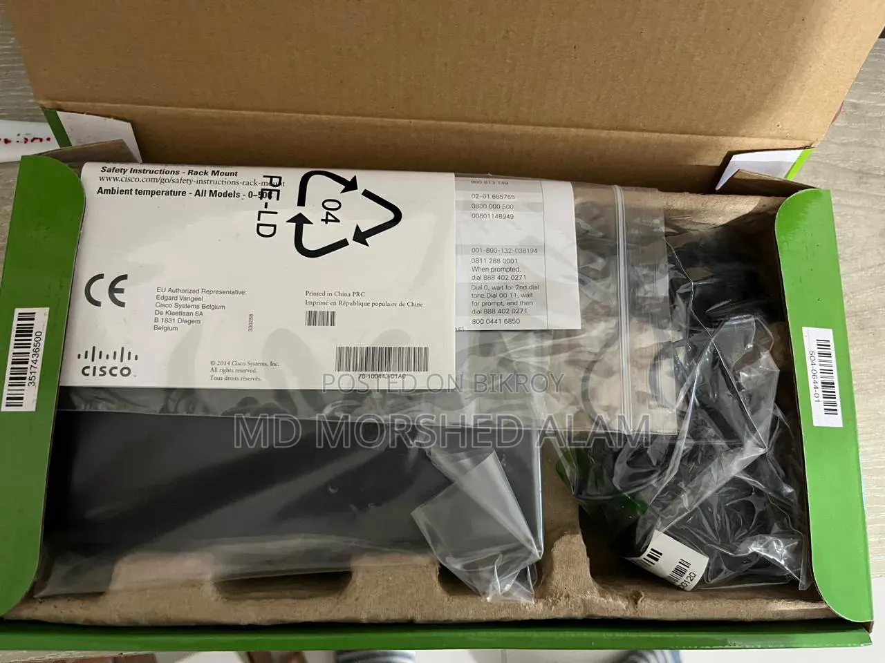 Cisco Sg95d-08 8-Port Gigabit Desktop Switch Box.