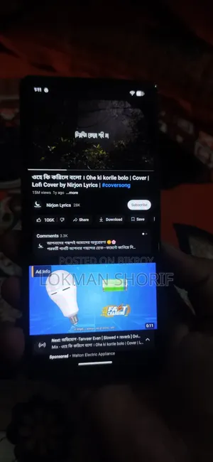 Google Pixel 6 128 GB Gray