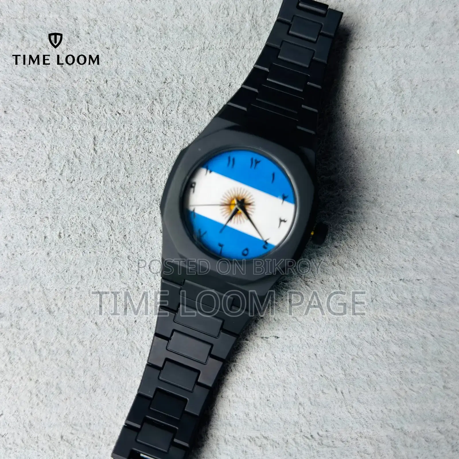 Premium Flag Edition Watch