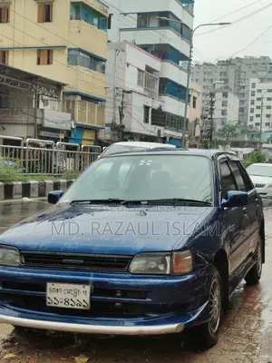 Toyota Starlet 1990 Blue