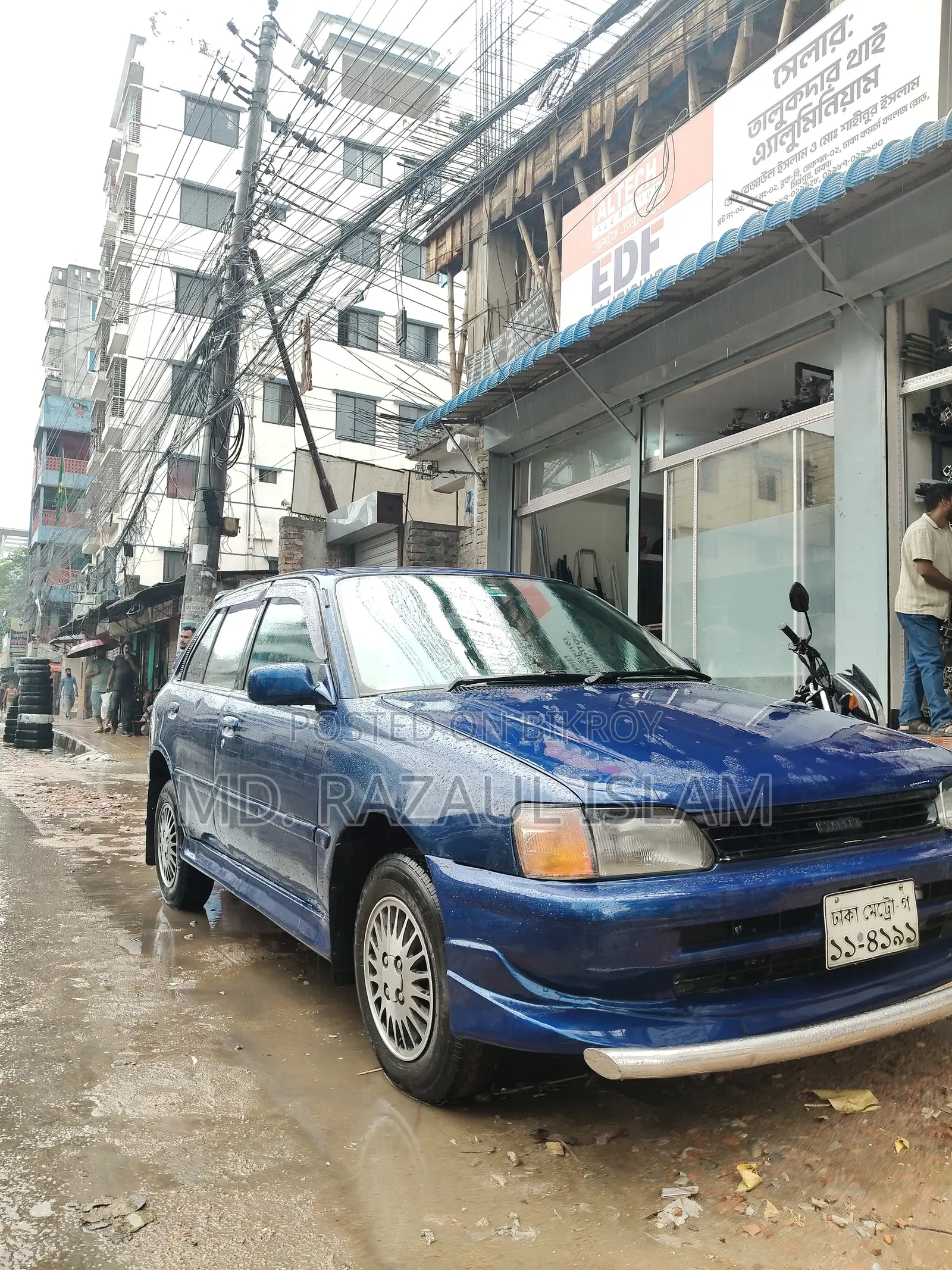 Toyota Starlet 1990 Blue