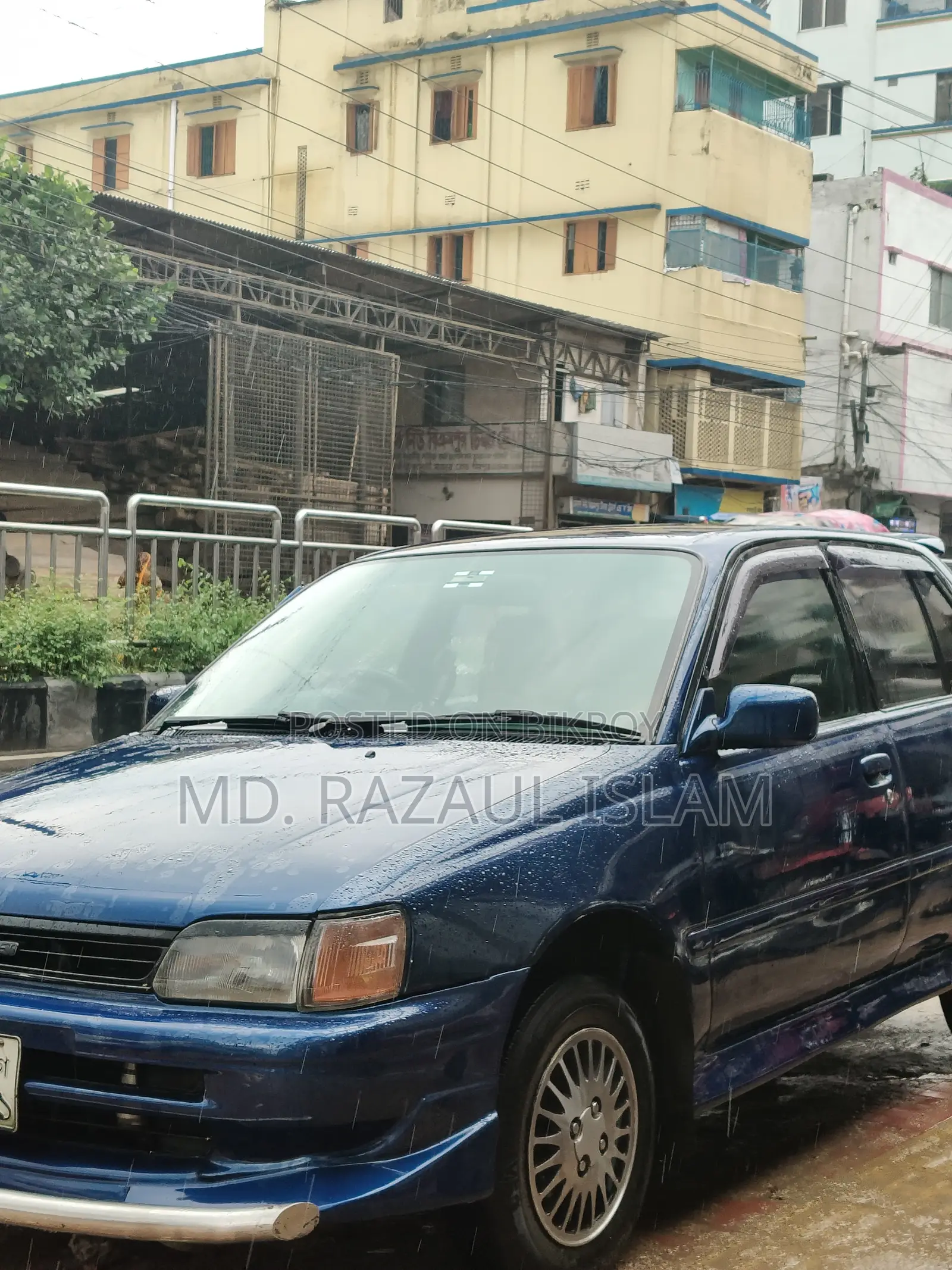 Toyota Starlet 1990 Blue
